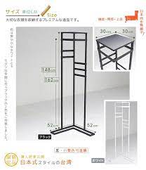 台灣製創新小室轉角衣架 生活市集