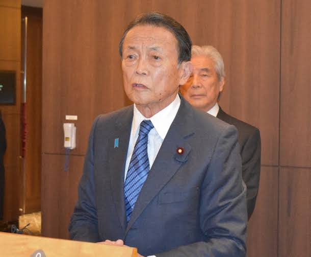 麻生副総裁、衆院解散方針に「脇役が何か言うべきでない」 | 毎日新聞