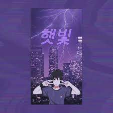 Find and save images from the purple aesthetic collection by sara(yuneji) on we heart it, your everyday app to get lost in what you love. Pin By Hanako On Anime Naruto Wallpaper Iphone Dark Wallpaper Iphone Naruto Wallpaper