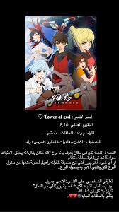 ما يحتاج اقول اني اتابع الانمي عشان كون بس Aesthetic Iphone Wallpaper Baseball Cards Cards
