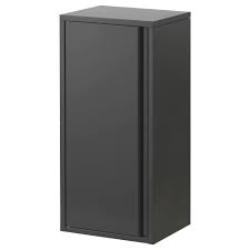 We don't know when or if this item will be back in stock. Josef Cabinet In Outdoor Dark Grey 40x35x86 Cm Ikea Switzerland