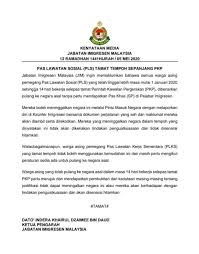 Format justifikasi teknis (justek) gedung pada pelaksanaan sebuah pekerjaan proyek baik proyek gedung, jalan, jembatan, bangunan air dan kosntruksi lainnya sebahagian besar selalu terjadinya. India In Malaysia Ø¹Ù„Ù‰ ØªÙˆÙŠØªØ± Advisory On Immigration Transactions In Malaysia After The Movement Control Order Mco Period In Malaysia Https T Co Qf8itnprjk ØªÙˆÙŠØªØ±