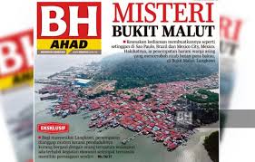 Isi kekosongan kerja kosong kerajaan tanpa kabel di sini sekarang. Misteri Bukit Malut