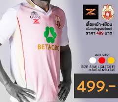 Check spelling or type a new query. Shop Lamphun Warriors Home Facebook