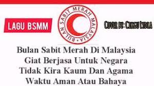 Lagunya adalah 'hulurkan tangan', 'take the first step', dan juga lagu rasmi pertubuhan iaitu 'lagu bulan sabit merah malaysia'. Lagu Bulan Sabit Merah Malaysia Minus One Arranged By Cikgu Lydia Youtube