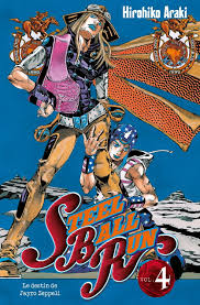 Jojo's - Steel Ball Run T04 Manga eBook by Hirohiko Araki - EPUB Book |  Rakuten Kobo Canada