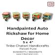 Wooden Auto Riksha