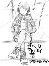 Invented Crossing Legs Hero Boku No Hero Academia My Hero