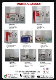 Pin On Household Products