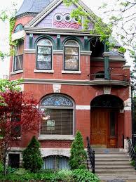 Wicker Park Chicago Architecture Wicker Decor Vintage Wicker Furniture