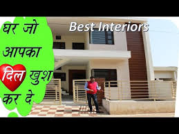 Small Villa Design In India House Designs Indian Style Simple Indian House Design Front Design Youtube