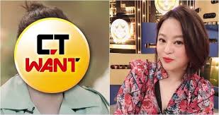 She was also known as chen jiao (simplified chinese: Xulnegjf8blxnm