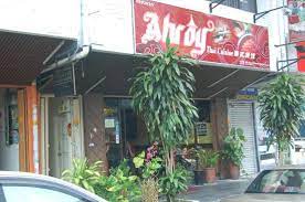 We did not find results for: A Thai Gem In Taman Segar Review Of Ahroy Thai Cuisine Kuala Lumpur Malaysia Tripadvisor