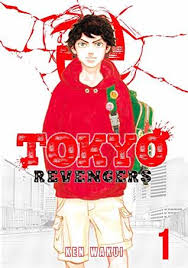 Click to manage book marks. Tokyo Revengers Vol 1 Free Pdf Epub Download