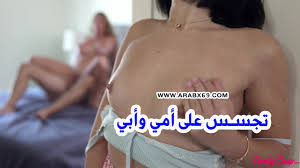 فيديوهات تجسس ساخنة - شاهد بـلحظات ممنوعة