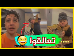 We did not find results for: Ø­Ø¨Ø§ÙŠØ¨ Ø§Ø¨Ø±Ø§Ù‡ÙŠÙ… Ø§Ù†Ø³ØªÙ‚Ø±Ø§Ù…