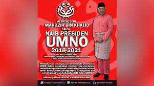 Support shout out from yb dato' seri mahdzir bin khalid,minister of education. Mahdzir Khalid Tawar Diri Naib Presiden Umno