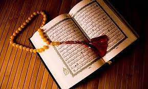 كما فسر الكتاب المفتوح الجديد على أنه يجلب الكثير من الخير والرزق للحامل. ØªÙØ³ÙŠØ± Ø±Ø¤ÙŠØ© Ù‚Ø±Ø§Ø¡Ø© ÙˆØ³Ù…Ø§Ø¹ Ø§Ù„Ù‚Ø±Ø¢Ù† ÙÙŠ Ø§Ù„Ù…Ù†Ø§Ù… Ø¨ÙˆØ§Ø¨Ø© Ø¯ÙˆØª ÙƒÙˆÙ…