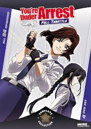 In legal custody , as of the police | meaning, pronunciation, translations and examples. Kaufen Dvd You Re Under Arrest Season 03 Complete Collection Full Throttle Dvd Box Set Archonia De