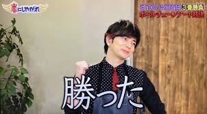 嵐 arashi おしゃれまとめの人気アイデア pinterest 大橋 ぴめ セリフ 集 セリフ