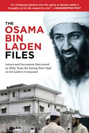 أسا‌مة بن محمد بن عو‌ض بن لا‌د‌ن ‎, usāmah bin muḥammad bin awaḍ bin lādin; Osama Bin Laden Files Ebook By The Combating Terrorism Center Official Publisher Page Simon Schuster