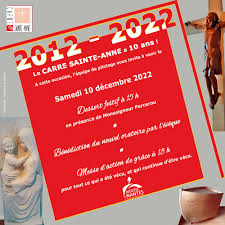 Le Carré Sainte Anne fête ses 10 ans !