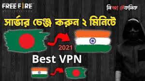 To be the last survivor is the only goal. How To Change Server In Free Fire Bangla Herunterladen