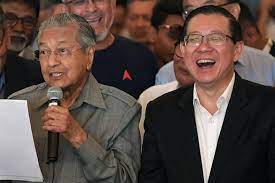 * in his opening remarks on friday (nov 2), lim said the government's real debt and liability as at june 2018 was at rm1,065bil. Malaysia S New Finance Minister Lim Guan Eng Was Jailed Twice By Pm Mahathir Se Asia News Top Stories The Straits Times