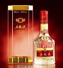 Wuliangye Liquor This Is The 1st Liquor I Ever Had Flavored Liquor Liquor Distilled Spirit