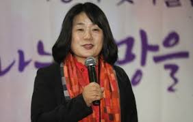 ▲ 권익위, 더불어민주당 국회의원 부동산거래 조사결과 발표 국민권익위원회 김태응. ìœ¤ë¯¸í–¥ ì¼ì œì‹œëŒ€ ë…ë¦½êµ° ìžê¸ˆ ë¹¼ëŒë¦° ê²© ì•¼ë‹¹ ì‚¬í‡´ ê³µì„¸ í•œê²½ë‹·ì»´