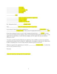 How to address a donation letter to a corporation. Employee Resignation Letter Bestdox