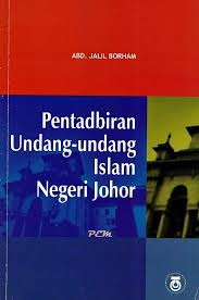Penguatkuasaan sulh di selangor berdasarkan seksyen 47 dan 48 enakmen keluarga islam 2003, seksyen 99, 94, 131 enakmen. Pustaka Empayar Melayu Tajuk Pentadbiran Undang Undang Islam Negeri Johor Penulis Abd Jalil Borham Penerbit Utm Tahun 2002 Isbn 983 52 0260 5 Bil Muka Surat 220 Kulit Lembut Harga Rm 30 00 Pos Laju Rm
