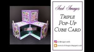 This will show you how to make fujimoto's origami cube. Triple Pop Up Cube Card Tutorial Youtube
