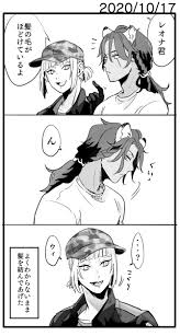 ツイステ おしゃれまとめの人気アイデア pinterest ais 漫画 可愛い ディズニーファンアート