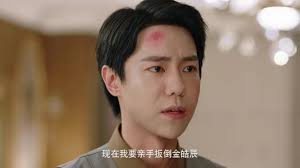 EP17: Fortune Awaits