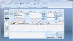 This solution is developed with a strong focus. Inventory Software With Accounting How To Manage Physical Inventory Youtube