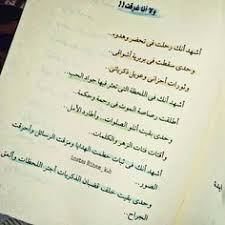 كتاب طه الغريب محمد صادق هكذا أرى الحياة Pinterest