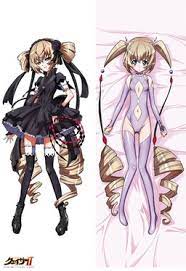 Seikon no Qwaser - Ekaterina Kurae - Dakimakura Cover (Storm) |  MyFigureCollection.net