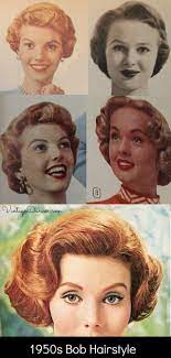 1950s Bob Or Bobbed Hairstyles Short Curly Fun 1950s Hairstyles 50s Hairstyles Short Hair Styles