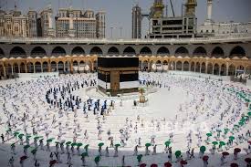 Check spelling or type a new query. Begini Suasana Pelaksanaan Haji 2020 Di Tengah Pandemi Ihram