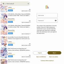 About - Ehviewer