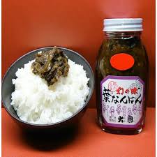 葉なんばん 激辛 時代屋大國 200000848000 郡上八幡屋 通販 Yahoo ショッピング