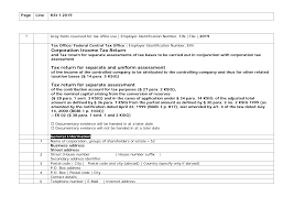 Loi de limpt sur le revenu. Https Www Datev De Dnlexom V2 Content Files St13480856075 Pdf