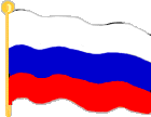 пусть всегда будет солнце на английском языке скачать бесплатно Pin On Russia Thinking Day