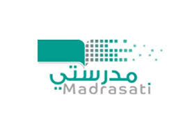 رقم وقنوات الدعم الفني لمنصة مدرستي مجلة رجيم