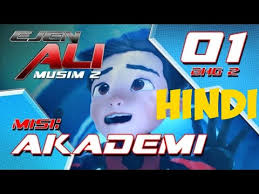 (infinity retinal intelligent system) untuk melindungi kotanya dari musuh m.a.t.a. Download Ejen Ali Season 2 Episode 1 In Hindi 3gp Mp4 Codedwap