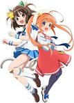 えとたま ～猫客万来～