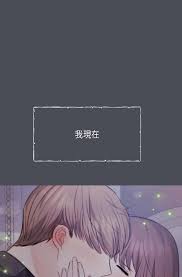 第1话-靠整形重获新生- 人妻猎人- 丽图·污漫画