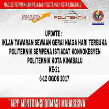 Untuk makluman, tarikh buka permohonan upu 2017 adalah dari 6 februari sehingga 31 mac 2017. Mpppkk2017 On Twitter Untuk Maklumat Tempahan Layari Laman Web Pkk Muat Turun Borang Permohonan Dan Hantar Borang Yang Lengkap Ke Jabatan Hal Ehwal Pelajar Pkk Https T Co Uojcr6iyki