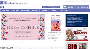 Times bookstores, a member of times publishing limited, is a leading retailer of english language books and complementary products in the region, with a chain of outlets throughout singapore and malaysia. 5 Local Online Bookstores To Feed The Bookworm In You